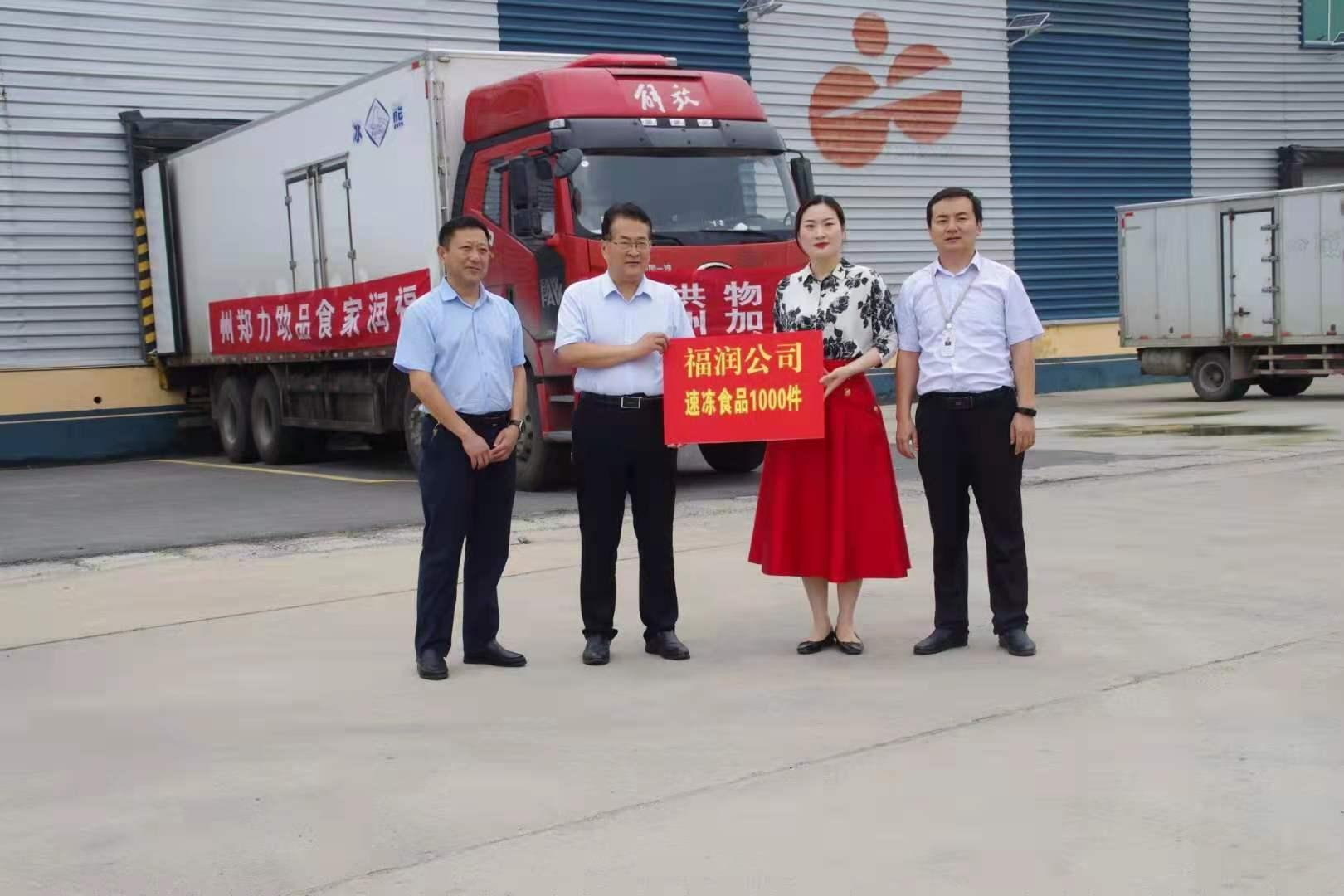 1627180263654343.jpg a6e3e4e4111545cc559c14e97013d14.jpg