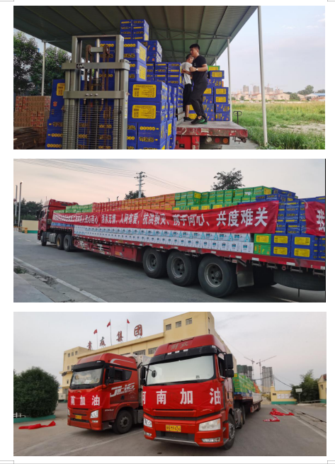 1627180492987755.png image.png